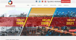 Desktop Screenshot of delhiheights.com